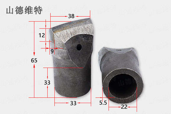 9mm38一字風(fēng)硬質(zhì)合金鉆頭