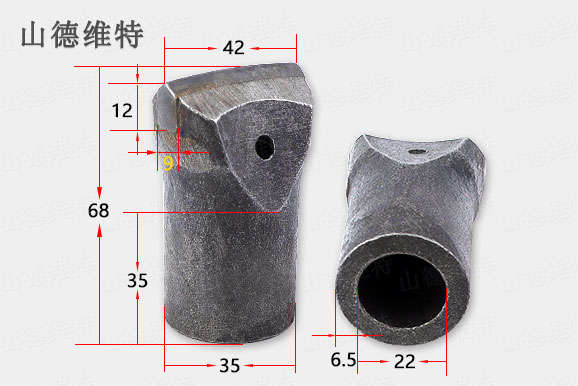 9mm硬質合金釬頭圖片