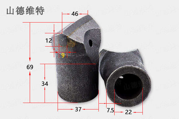 46一字風鉆頭馬蹄型一字釬頭圖片