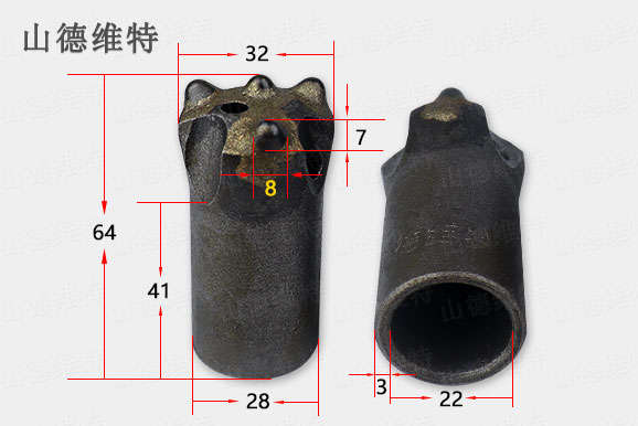 32礦用風鉆頭球齒鉆頭圖片