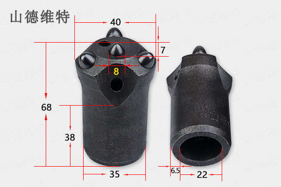 40礦用球齒鉆頭圖片